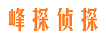 大兴市侦探公司